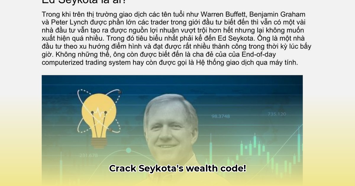 ed-seykota-net-worth